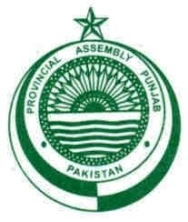 logo Punjab
